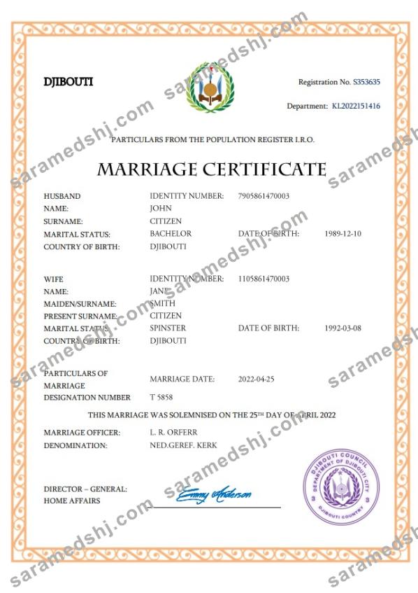 Djibouti marriage certificate Word and PDF template